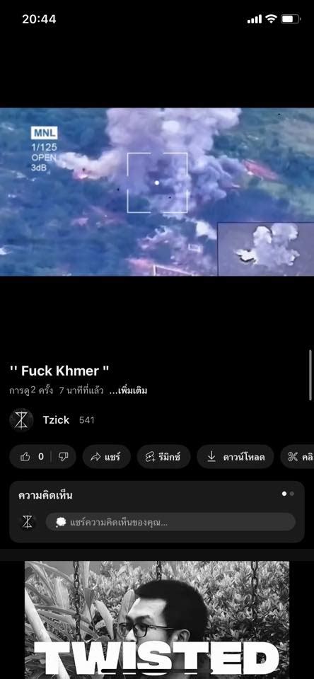Image result for Fall Risk Algorithm