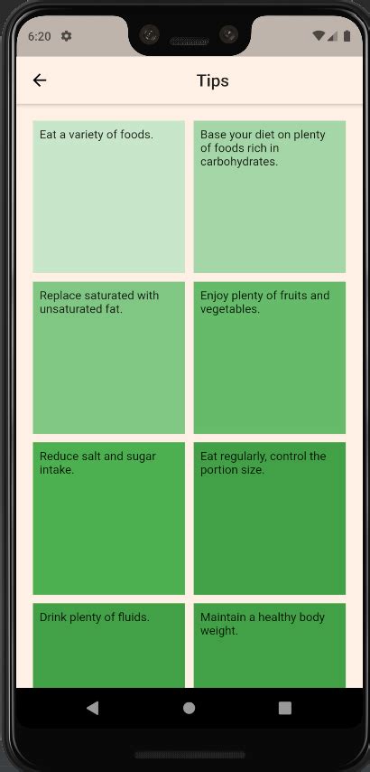 SOS App Android Studio GitHub 的图像结果