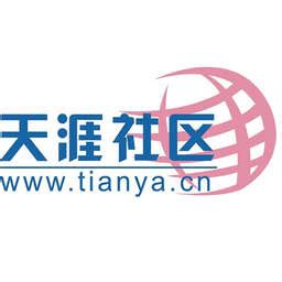 Tianya.cn - Crunchbase Company Profile & Funding