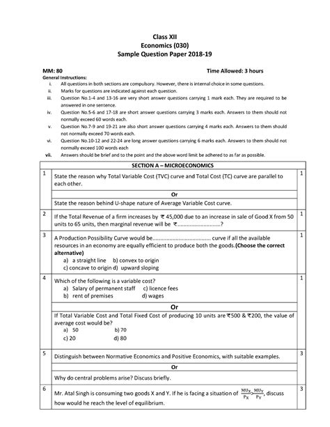 XII-Economics SQP 2018-19 - Class XII Economics (030) Sample Question ...