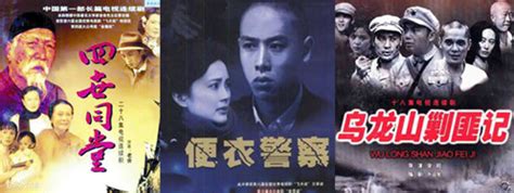 国产电视剧已诞生60年！新中国第一部国产剧全长20分钟而且还是直播_荆楚网