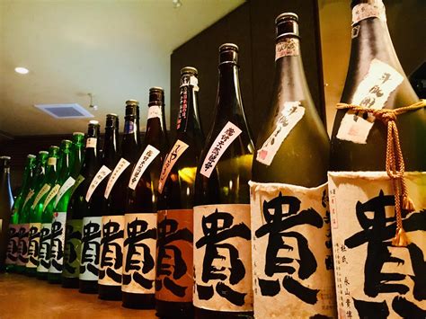 Sanchokuya Taka's Reservation - OMAKASE