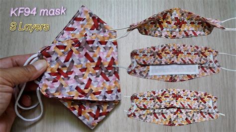 Triple Layer Mask Pattern 的图像结果