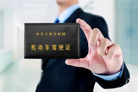 广州网约车驾驶资格证准备资料指南 - 广州市大博供应链有限公司