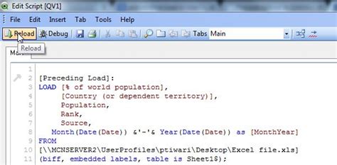 QlikView Edit Script 的图像结果