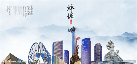 安徽蚌埠五河风景摄影 航拍 延时摄影新印像五河第二季_夜蝠浩然-站酷ZCOOL