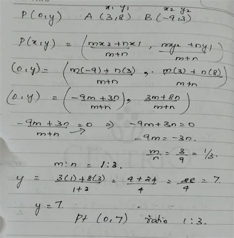 (111) Find the ratio in which the line segment joining the points A (3 ...