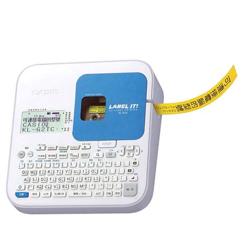 Image result for Computer Learning Control