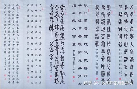 最权威起名大师排行榜中国最有名的取名大师十大排名 - 哔哩哔哩