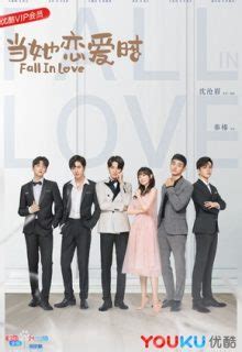 Watch When She Is In Love (2019) Episodes ENG SUB | Dramacool Chinese Drama