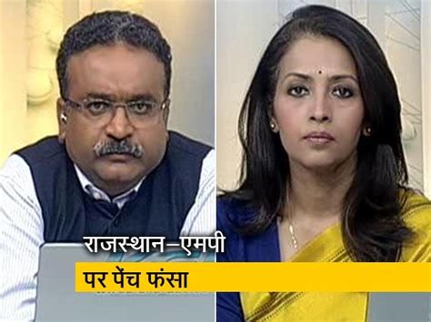 NDTV से बोलीं मायावती, बीजेपी और कांग्रेस के साथ जाने का सवाल ही नहीं