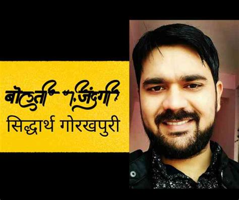 कविता - नारी | kavita Naari| naari par kavita