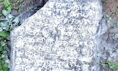 386-year-old inscription of Sethupathi dynasty found on stone in ...