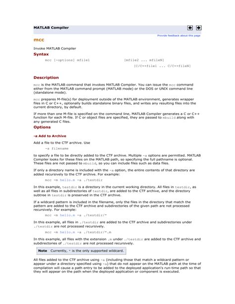 Image result for MATLAB Compiler Settings
