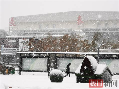 罕见寒潮暴击下的中国北方：“一场雪，比往年整个冬天的量都大”-荆楚网-湖北日报网