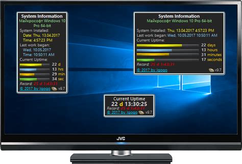 Image result for Ustable System Notification Windows