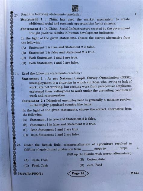 CBSE Class 12 Economics board exam 2024 full question paper - India Today