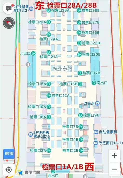 2020杭州东站-旅游攻略-门票-地址-问答-游记点评，杭州旅游旅游景点推荐-去哪儿攻略