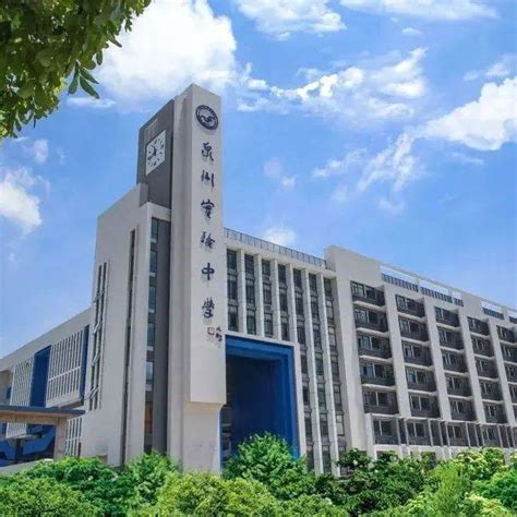 独大携手中国首批本科TVET大学——泉州职业技术大学 – Merdeka Education Centre