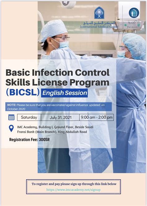 Basic Infection Control Training 的图像结果