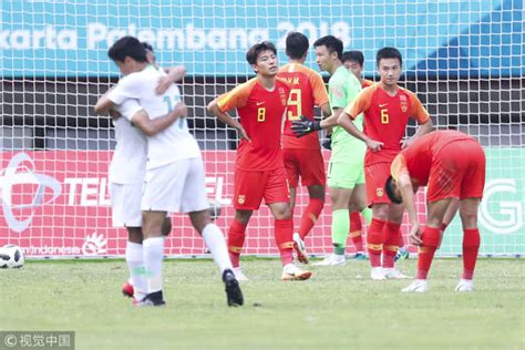 亚运-U23国足3-4负沙特遭淘汰 连续五届止步16强——上海热线体育频道