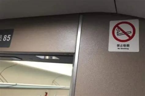 “厕所有监控吗？”高铁列车突然降速，竟是有人在车上吸烟！