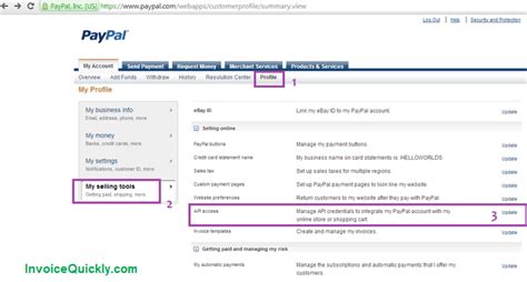 PayPal API Signature 的图像结果
