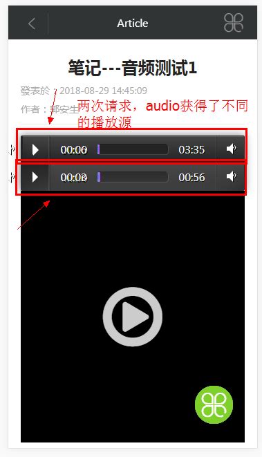 Audio SRC 1 Data JavaScript Alert 501337 的图像结果