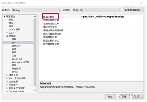 Using Vs2022 SQLite Crud Example 的图像结果