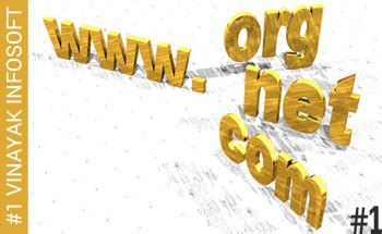 Domain Solution Services, Domain Hosting in Ahmedabad in India