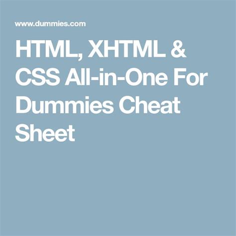 XHTML Cheat Sheet PDF 的图像结果