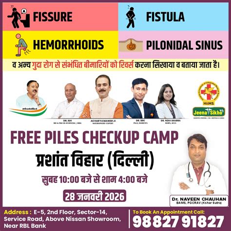 Free Health Camps at HIIMS – Ayurveda for All
