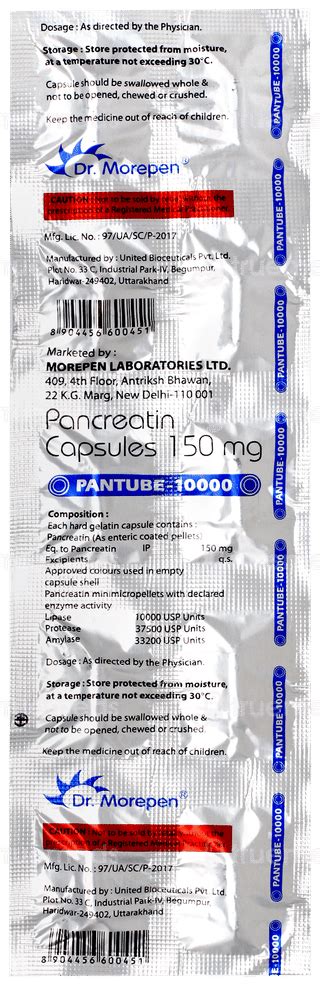 Pantube 10000 Capsule 10 - Uses, Side Effects, Dosage, Price | Truemeds