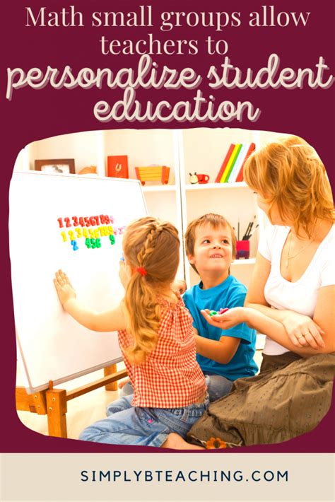 Lesson Plan Example Math for Small Group 的图像结果