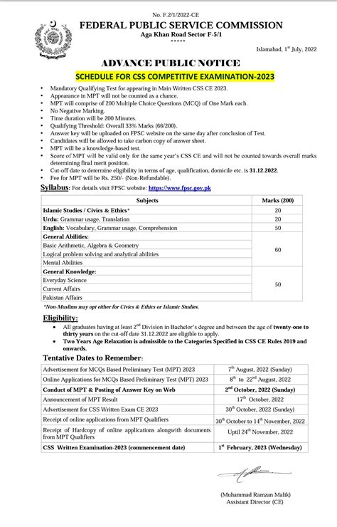 Image result for Challan Form for CSS Competitive Exam