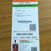 [Resolved] Aircel — incoming & outgoing call details