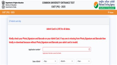 CUET PG Admit Card 2025 released for March 26 to April 1 at exams ...