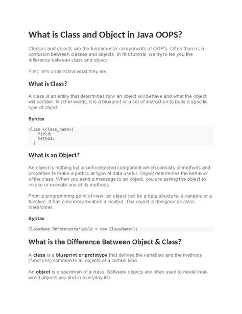 03 Java Class and Object 的图像结果