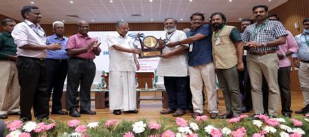 About KFRI Golden Jubilee | KFRI