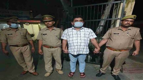 UP man held for announcing Rs 51 Lakh reward on Bengaluru accused