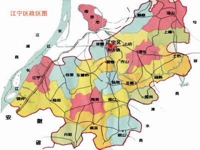 南京市行政区划图：南京11个市辖区是哪些_房家网