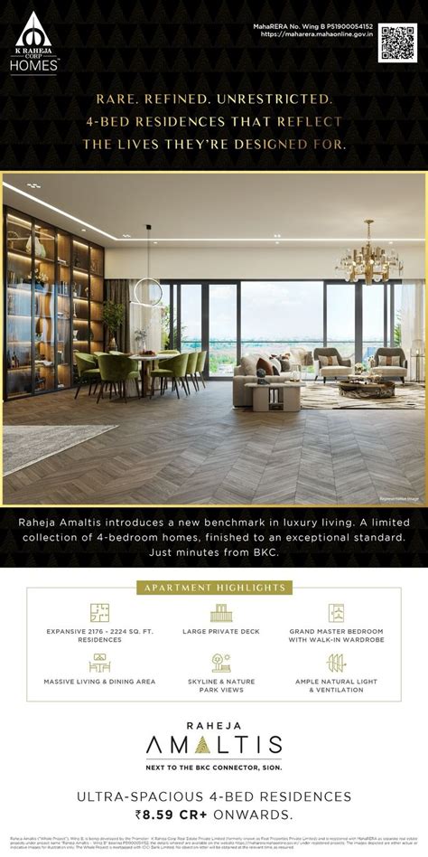 Raheja Amaltis Sion at Sion BKC Connector Mumbai by K Raheja Corp Call ...