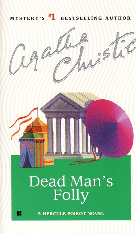 Buy Dead Man's Folly (Hercule Poirot) Book Online at Low Prices in ...