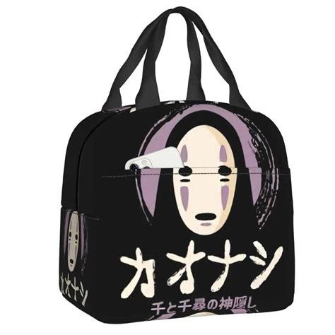 Spirited Away No Face Insulated Lunch Tote Bag for Women – CRAZE