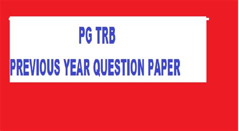 PG TRB English Original Question Paper 2008-2009