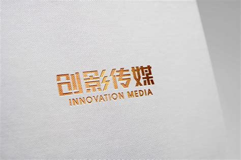 影视传媒公司名片设计图片下载_红动中国