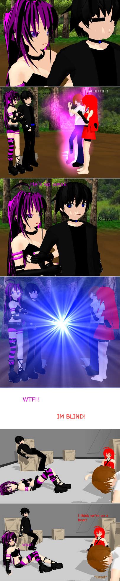 MMD Download Game 的图像结果