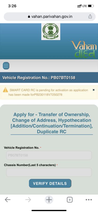 RTO India — Smart card Rc for vehicle no pb07bt0158 is pending for ...