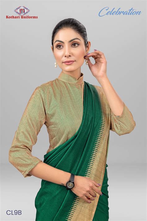 CL9B - Uniform Saree | Kothari Uniforms | Uniforms For Teachers