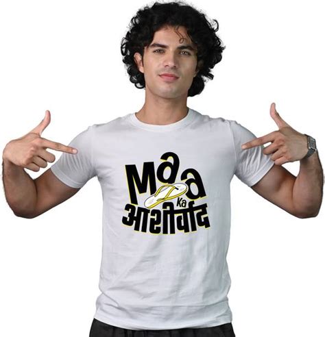 Family T Shirts - Buy Family T Shirts online at Best Prices in India ...